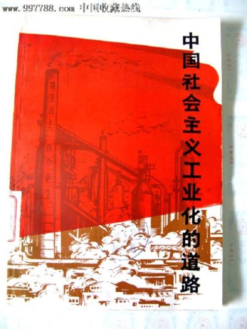 做假卡拉马祖学院毕业证